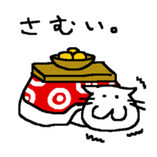 Deadpan cat's stamp sticker #10033859