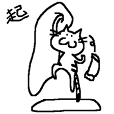 Deadpan cat's stamp sticker #10033869