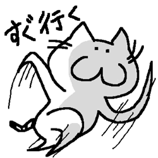 Deadpan cat's stamp sticker #10033875