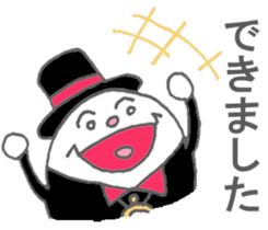 Butler of the egg sticker #10034013