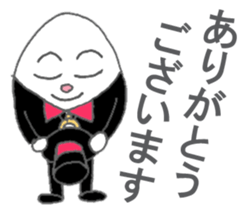 Butler of the egg sticker #10034014