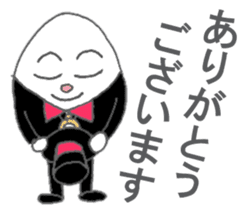 Butler of the egg sticker #10034014