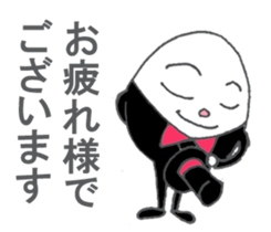 Butler of the egg sticker #10034019