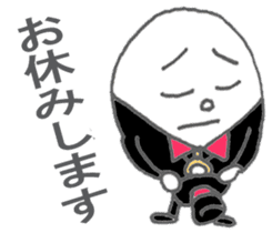 Butler of the egg sticker #10034023