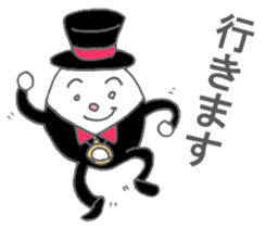 Butler of the egg sticker #10034024