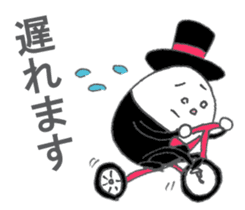 Butler of the egg sticker #10034025