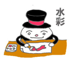 Butler of the egg sticker #10034044