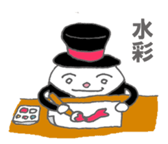 Butler of the egg sticker #10034044