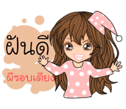 Annie ( Thailand) sticker #10034050
