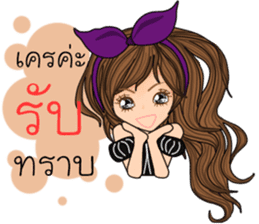 Annie ( Thailand) sticker #10034053