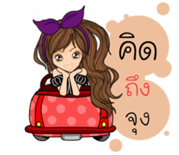 Annie ( Thailand) sticker #10034056