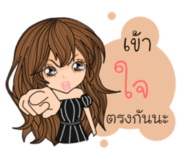 Annie ( Thailand) sticker #10034059