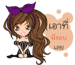 Annie ( Thailand) sticker #10034062