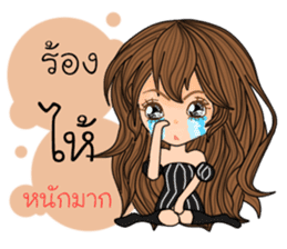 Annie ( Thailand) sticker #10034063