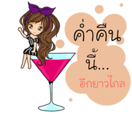 Annie ( Thailand) sticker #10034066