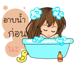 Annie ( Thailand) sticker #10034068