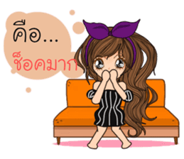 Annie ( Thailand) sticker #10034070
