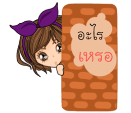 Annie ( Thailand) sticker #10034072