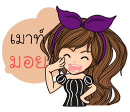 Annie ( Thailand) sticker #10034074