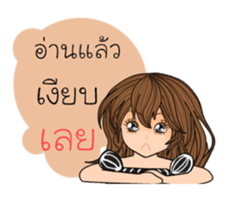 Annie ( Thailand) sticker #10034076
