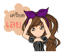 Annie ( Thailand) sticker #10034078