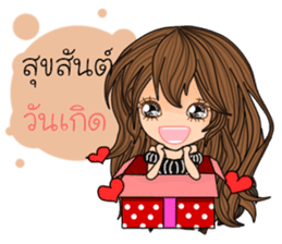 Annie ( Thailand) sticker #10034081
