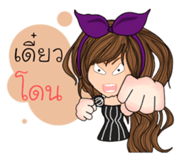 Annie ( Thailand) sticker #10034085