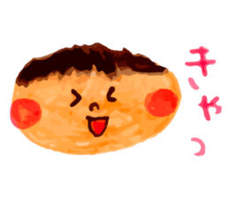 Warm fuzzy Boy2 sticker #10034328