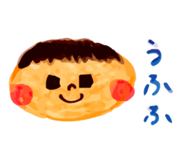 Warm fuzzy Boy2 sticker #10034329