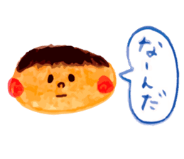 Warm fuzzy Boy2 sticker #10034330