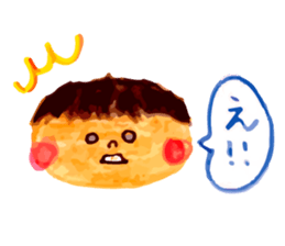 Warm fuzzy Boy2 sticker #10034331