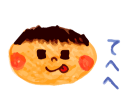 Warm fuzzy Boy2 sticker #10034332