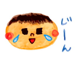 Warm fuzzy Boy2 sticker #10034334