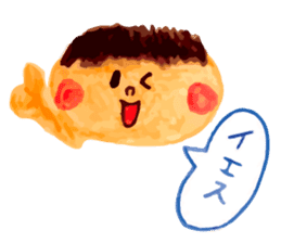 Warm fuzzy Boy2 sticker #10034335