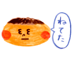 Warm fuzzy Boy2 sticker #10034336