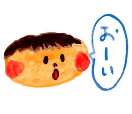 Warm fuzzy Boy2 sticker #10034345