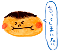 Warm fuzzy Boy2 sticker #10034352