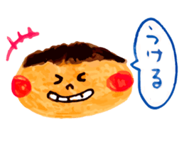 Warm fuzzy Boy2 sticker #10034355