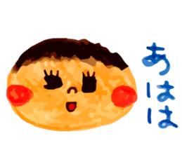 Warm fuzzy Boy2 sticker #10034359