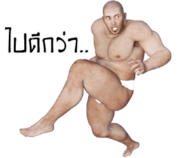 Sumo Man2 sticker #10034453