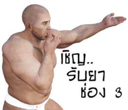 Sumo Man2 sticker #10034459