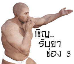 Sumo Man2 sticker #10034459