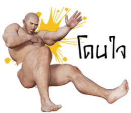 Sumo Man2 sticker #10034463