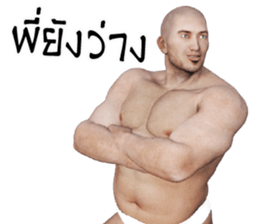 Sumo Man2 sticker #10034466