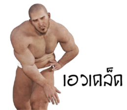 Sumo Man2 sticker #10034476