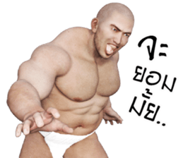 Sumo Man2 sticker #10034479