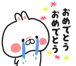 Spring rabbit sticker #10034489