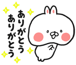 Spring rabbit sticker #10034490