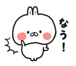 Spring rabbit sticker #10034492