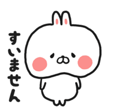Spring rabbit sticker #10034498
